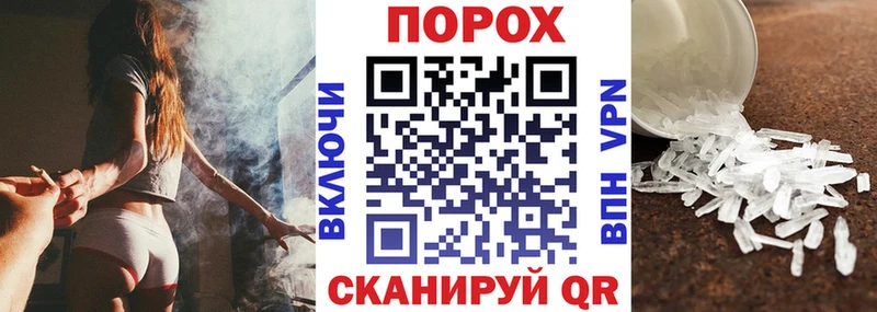 omg ссылка  Сосновоборск  АМФЕТАМИН VHQ 