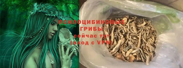 марки lsd Алзамай