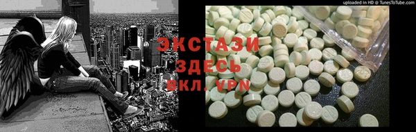 марки lsd Алзамай